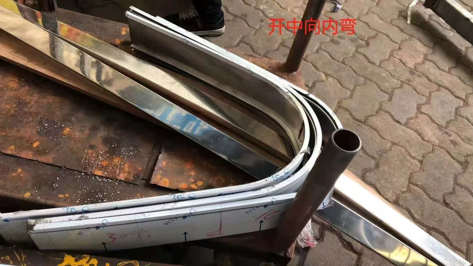 梅州定制